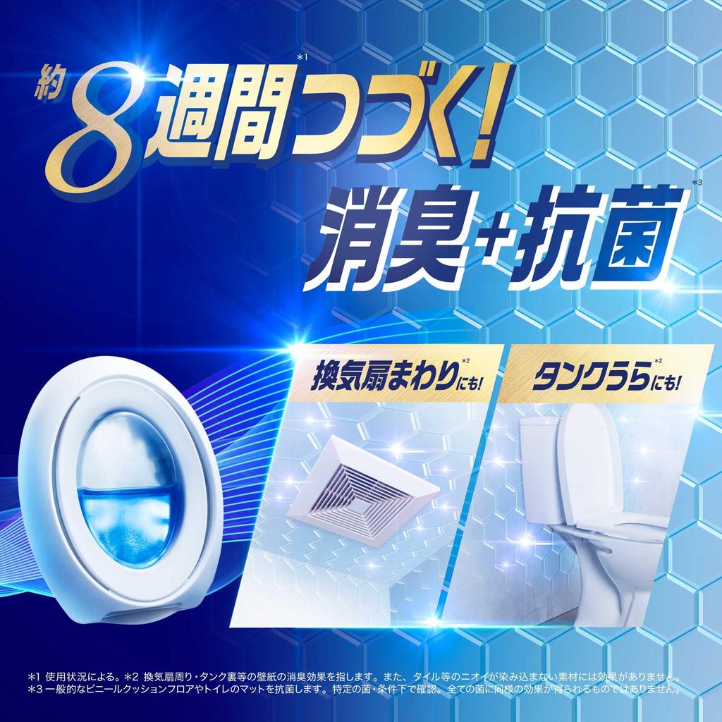 Febreze Deodorizing Air Deodorizing for Fresh Clean X 4 Freshener, & Antibacterial, Toilets, Lavender, 6.3mL