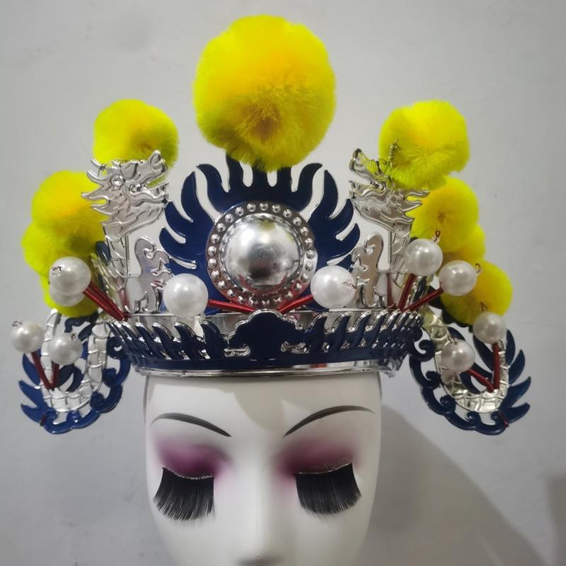 Small Ezi Peking Opera Prop Hat - Drama Headwear & Performance Supplies