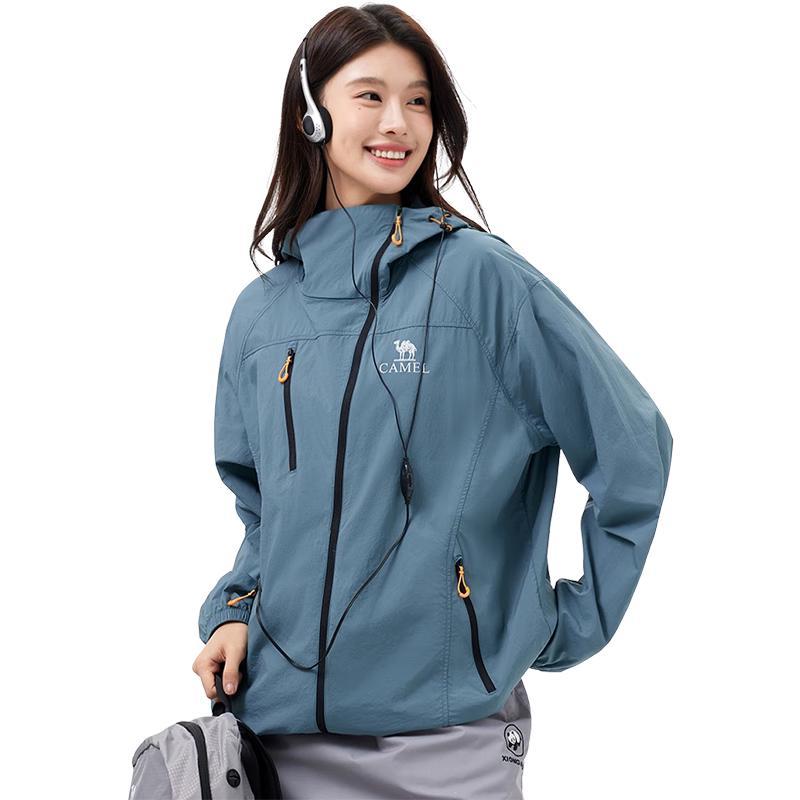 Camel Sunglow Unisex UPF200+ Lightweight Sun Protection Jacket