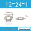201 Stainless Steel Rust-proof Flat Washer - National Standard Hardware Fasteners with Complete Specifications, In Stock.
