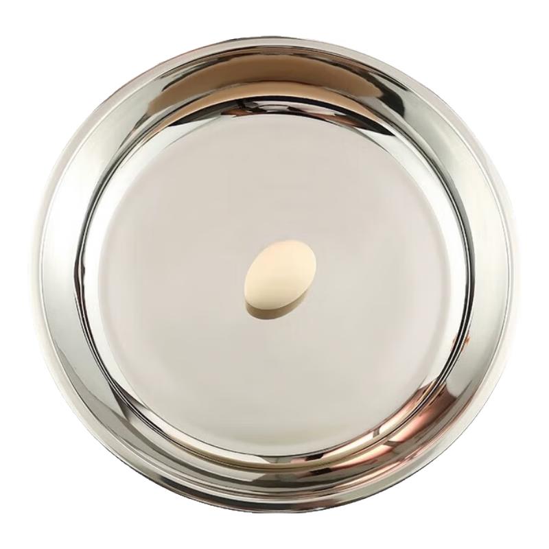 Huihuang 304 Stainless Steel Round Multipurpose Plate