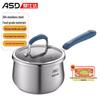ASD 18CM Stainless Steel Milk Pot