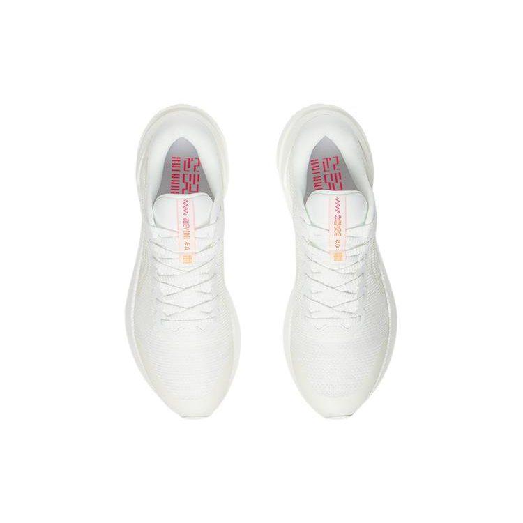 Li Ning YueYing 2.0 Cushioning Slip Resistant Low Top Running Shoes Men's Ecru ARHS015-4