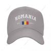 Unisex Baseball Cap RoUnisexia EST Independence Day Wild Sun Shade Peaked Adjustable Outdoor Caps for Unisex Women