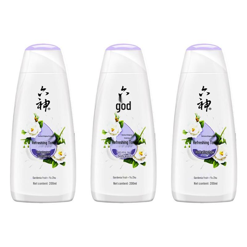 Liushen Refreshing Shower Gel