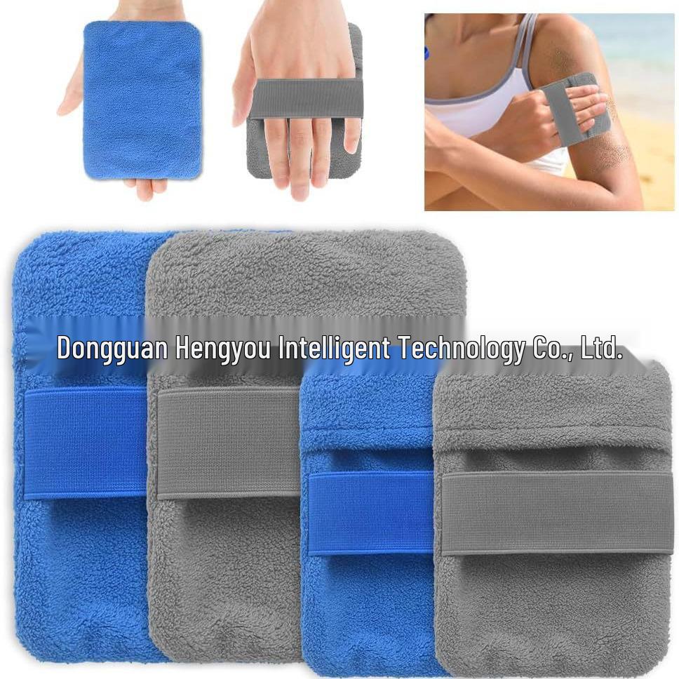 Beach Sand Removal Brush and Gloves - Holiday Camping Essential