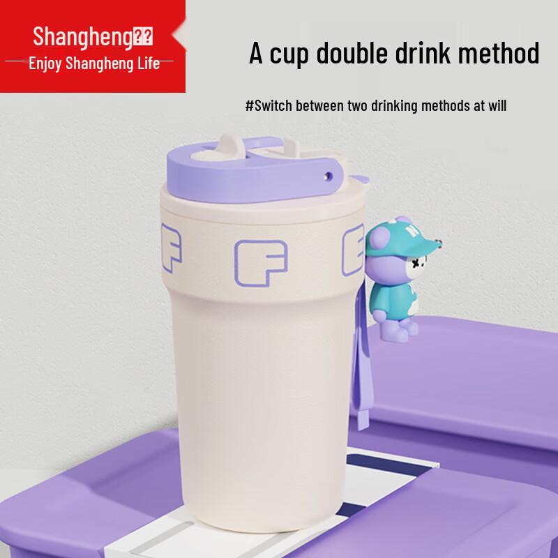 Умная цифровая термокружка Shangheng SHZH-CFB018, 550 мл