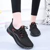 Womens Comfortable Breathable Mesh Flat Shoes Lightweight Slip Resistant Casual Walking Daily Wear