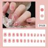 Reusable Blush Nail Art Set: 24 Detachable Wearable Nail Stickers
