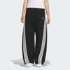 Adidas Women's S KN Banana PN Knit Pants KB8998