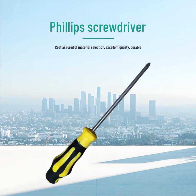 Jinglongdun Phillips Screwdriver