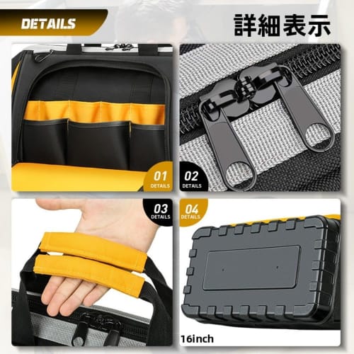 Xiraivke Tool Bag, Large Capacity Tool Bag with Shoulder Strap and 25 Pockets, 1680D Oxford Cloth, for Carpentry and Electrical Tools, Freestanding, P