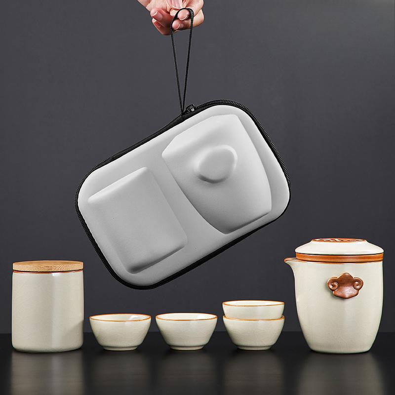 Ru Kiln Portable Travel Tea Set High-end Quick Cup Teacup One Person Outdoor Camping Tea Drinking Equipment