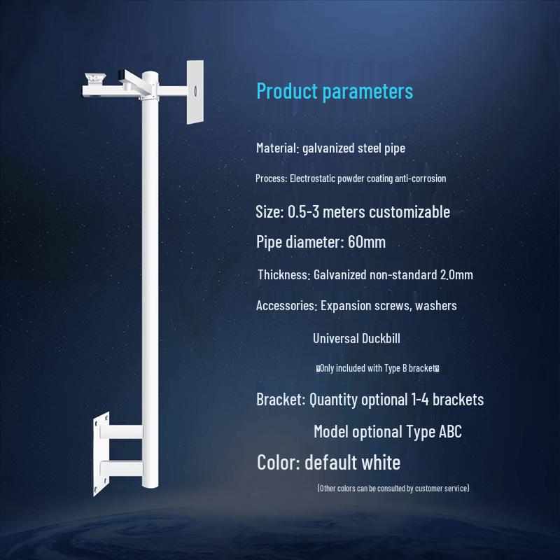 Pipeso Outdoor L-Shaped Security Camera Mount Pole