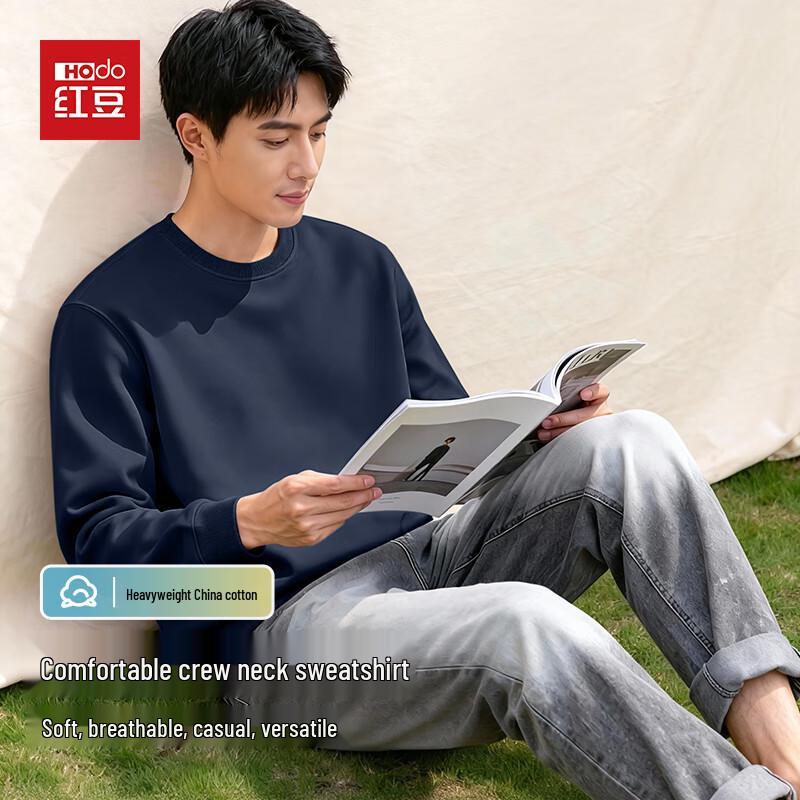 Hodo Men's Loose Fit Crew Neck Sweatshirt