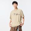 Fingercroxx Men's Cotton Graphic T-Shirt