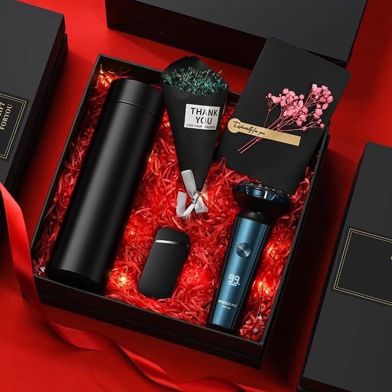 Подарочный набор: Умная термокружка ко Дню отца Includes Gift Box, Bouquet, Greeting Card, Lamp