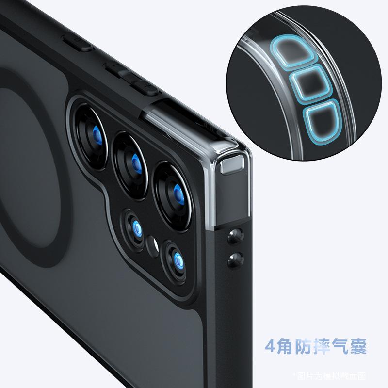 Applicable To Samsung S26Ultra Odd Armor Magnetic Mobile Phone Case S25Ultra Matte S24Ultra Anti-drop Protective Case