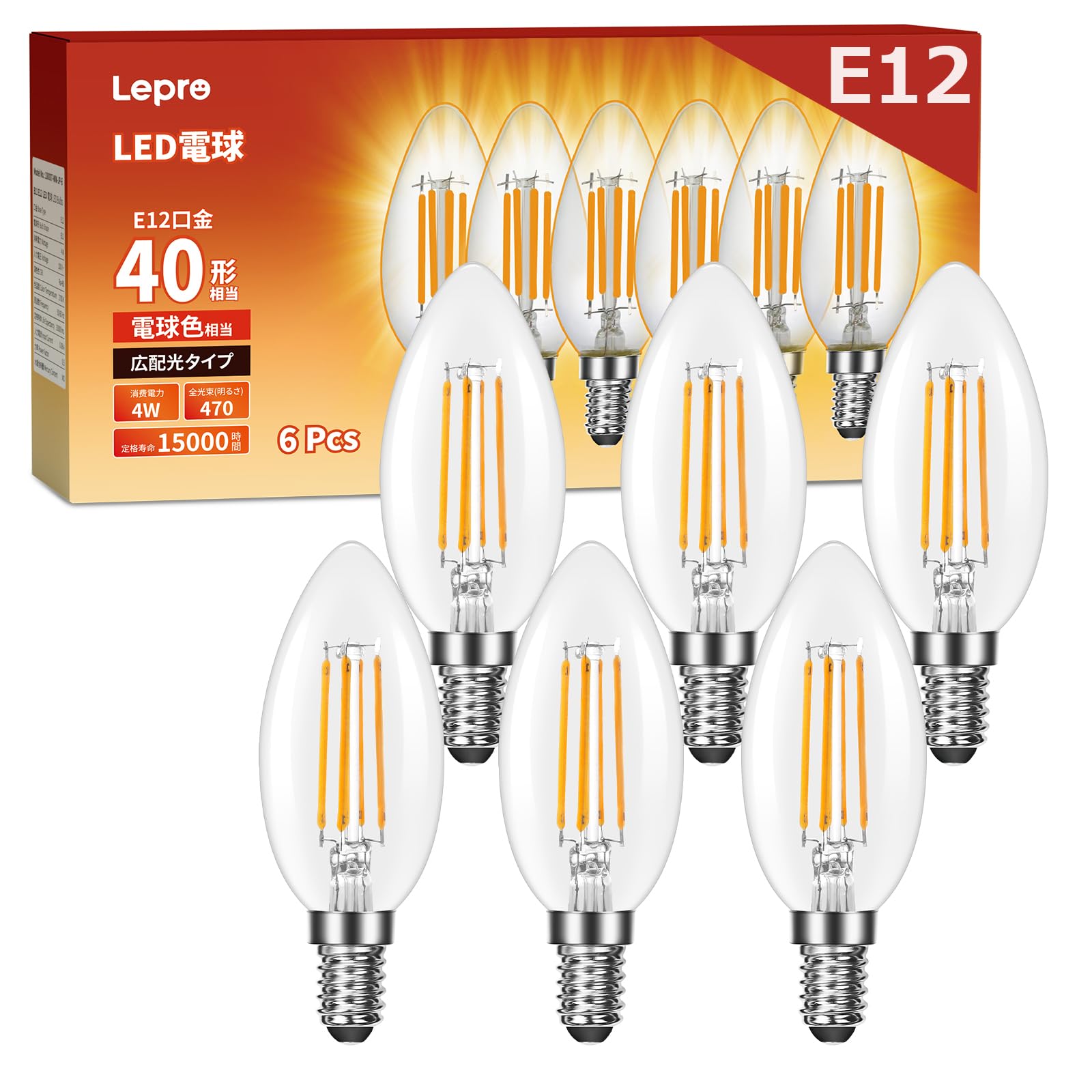 

[E12] Lepro LED Chandelier Bulbs, E12 Base, 6 Bulbs, 40W, 12mm Base Diameter, C35, Warm White, 2700K, 280° Filament, Retro, High Color Rendering,