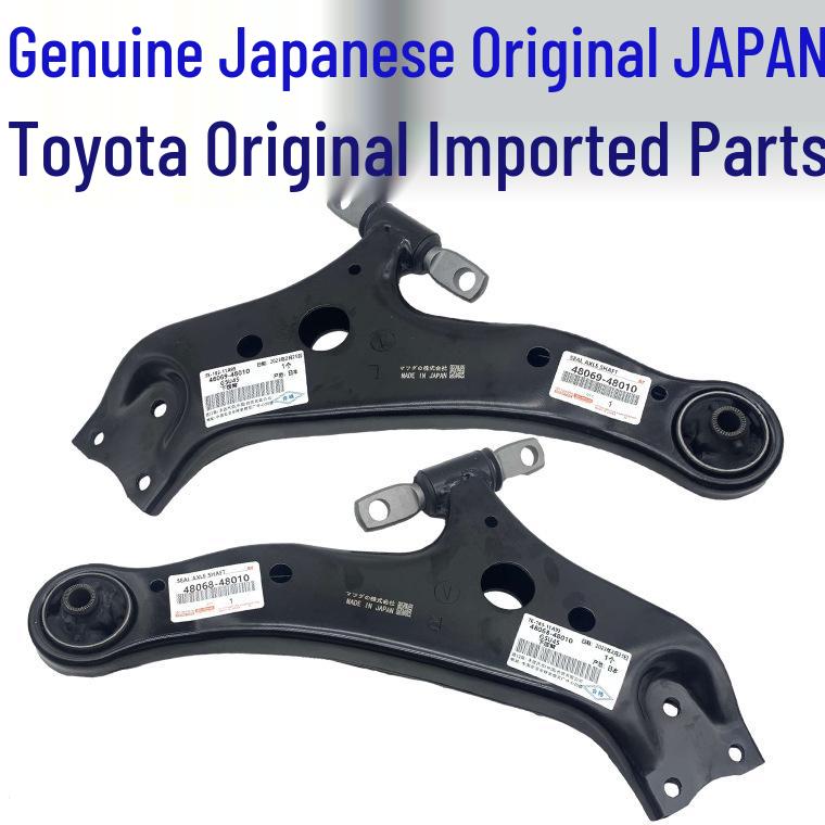 Kompatibel mit Camry, JiaMei, Levin, Corolla, Highlander, RAV4 Vorderer unterer Querlenker Aufhängungsdreieckslenker.