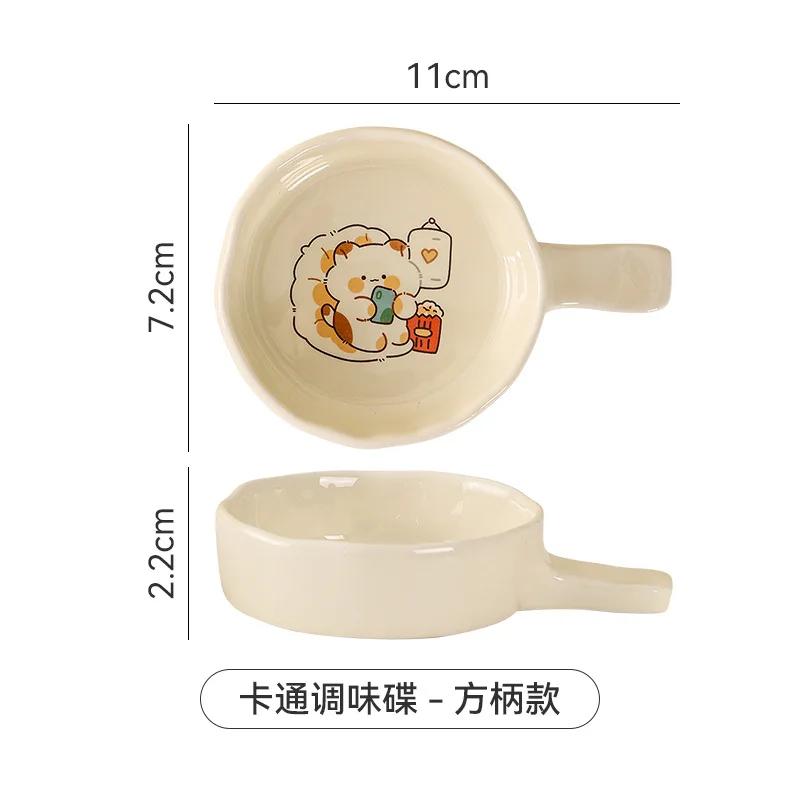 Cartoon Katze Dip Schale (mit Griff) Japanischer kreativer Keramik-Essstäbchenhalter Küchengeschirr Haushalt Sushi-Würzteller