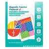 Magnetic Fraction Learning Educational Toy Primary Math Demonstration Tool For Kids