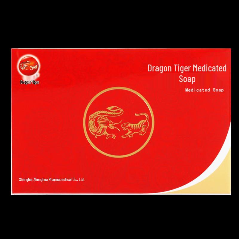 Longhu Summer Cooling Relief Set