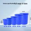 COKRSUPE Large Plastic Water Storage Bucket with Lid