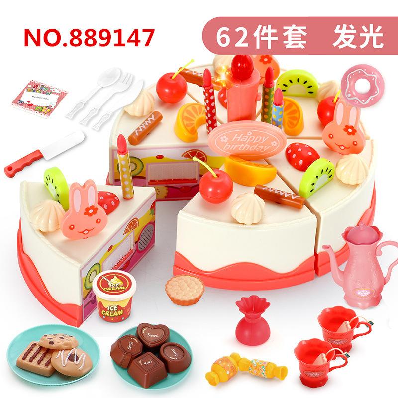 Cecile Fruit Diy Cake Toy Music Electric, Birthday Gift Simulation Play House Kitchen Girl Toy