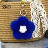 Plush Flower Keychain for Handbags, Five-petal Bag Charm, Soft Floral Keyring Accessory Fluffy Backpack Hanging Women