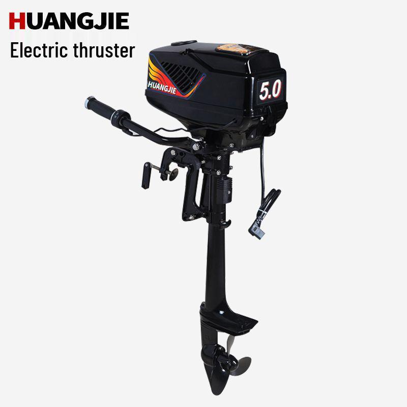 HangKai ET65L Electric Outboard Motor for Inflatable Fishing Boats