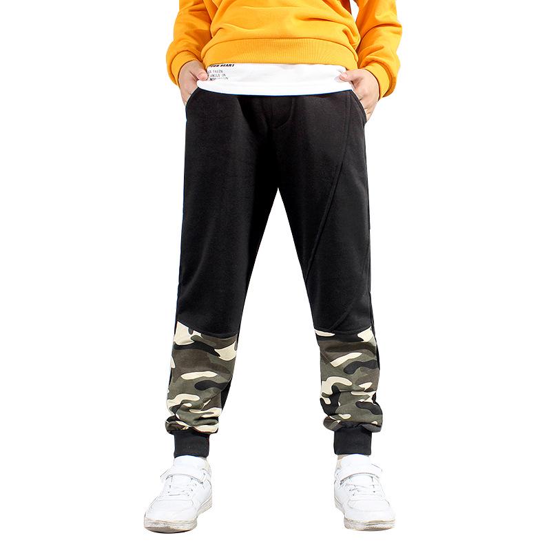 Korean Style Spring/Autumn Kids' Terry Sweatpants - Casual Long Pants for Boys