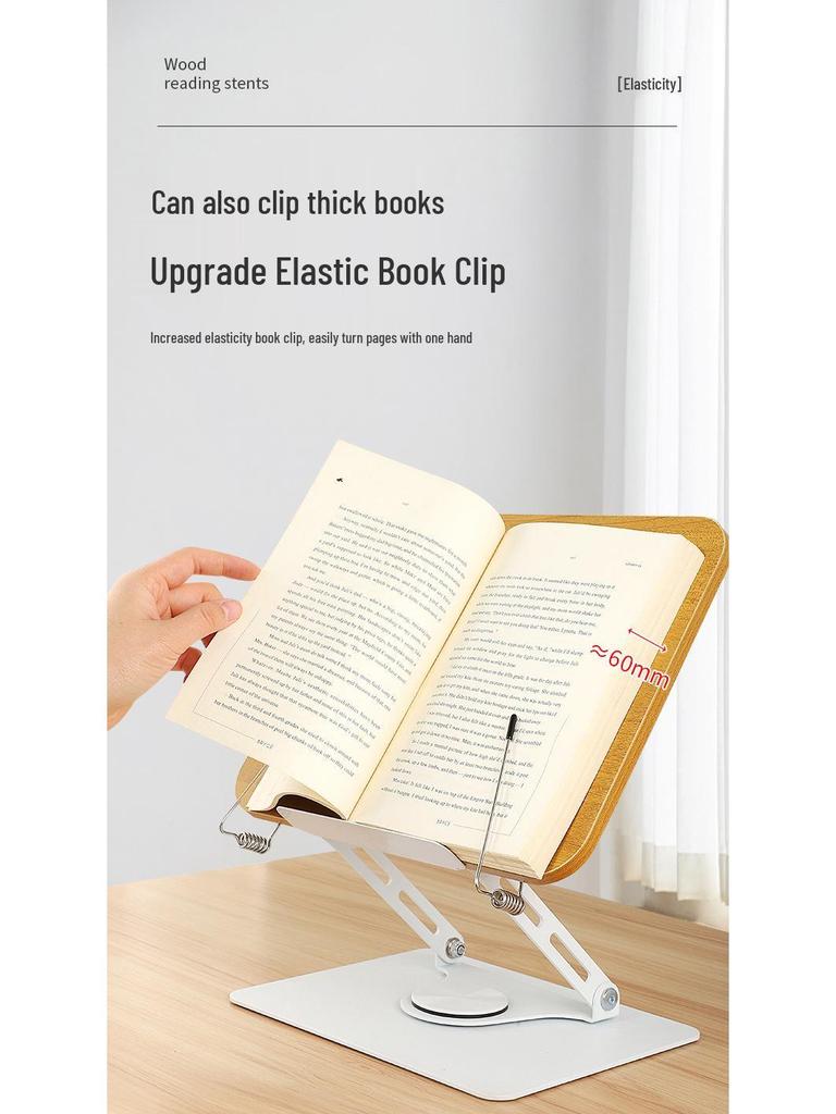 Acrylic Rotating Reading Stand: Multifunctional Book, Tablet, and Laptop Holder with Page Turner for Children