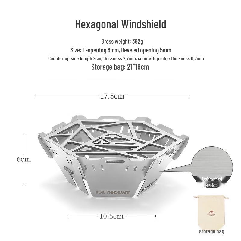 OEING Outdoor Camping Stove Wind Shield 1