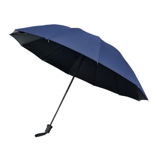 Ombrello Pieghevole Portatile a 12 Stecche, Leggero con Ampia Cupola per Sole e Pioggia, Antivento Protezione Solare UV, Ombrello da Viaggio per 2 Persone