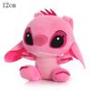 12cm Disney Lilo Stitch Couple Style Kawaii Stitch Plush Toy Keychain Pendant Doll Anime Stuffed Plush Girl Toys Kids Xmas Gift