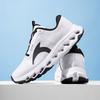 Încălțăminte pentru bărbați – Adidaşi