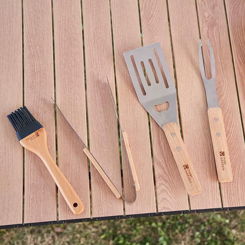 

Mobigarden Le Yan Portable BBQ 4-Piece Utensil Set