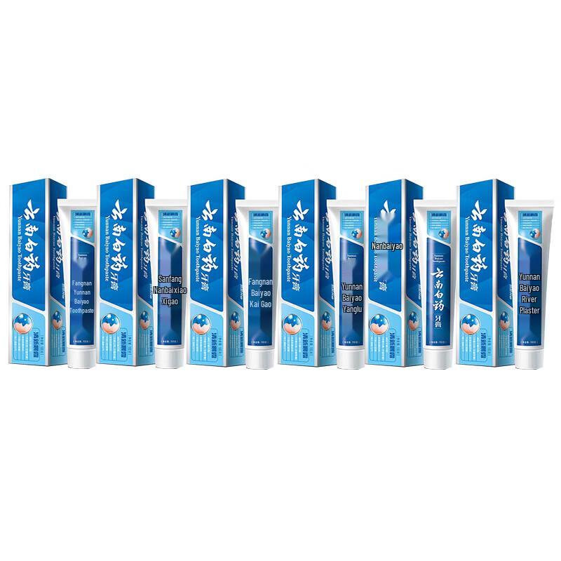 Yunnan Baiyao Fresh Morning Dew Toothpaste