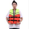 Nylon Oxford Cloth Swimming Life Jacket Water Sports Safety Vests For Adult Kid Kayaking Boat Outdoor Swim Safety Cloth