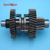 B3 Handa Sand Buggy Gear Shaft & Engine Accessories Set
