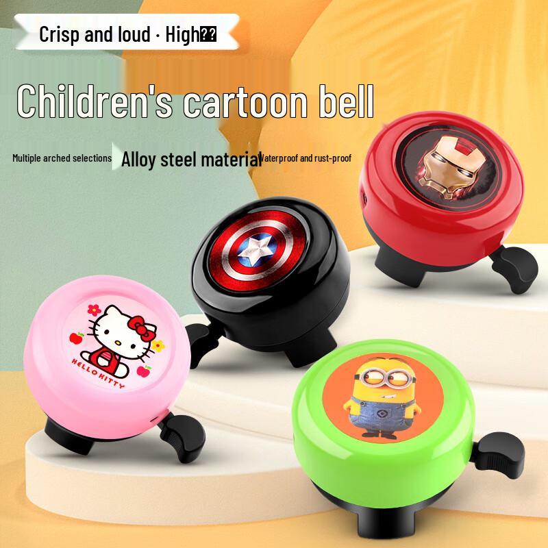 BIKEBROS Kids Cartoon Bicycle Bell