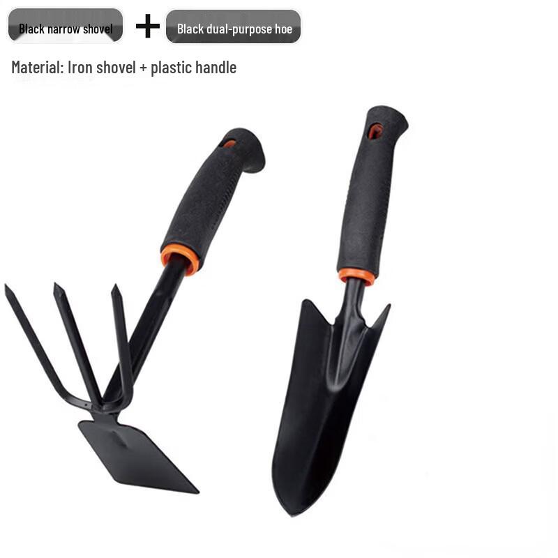 Brangdy Household Gardening Shovel