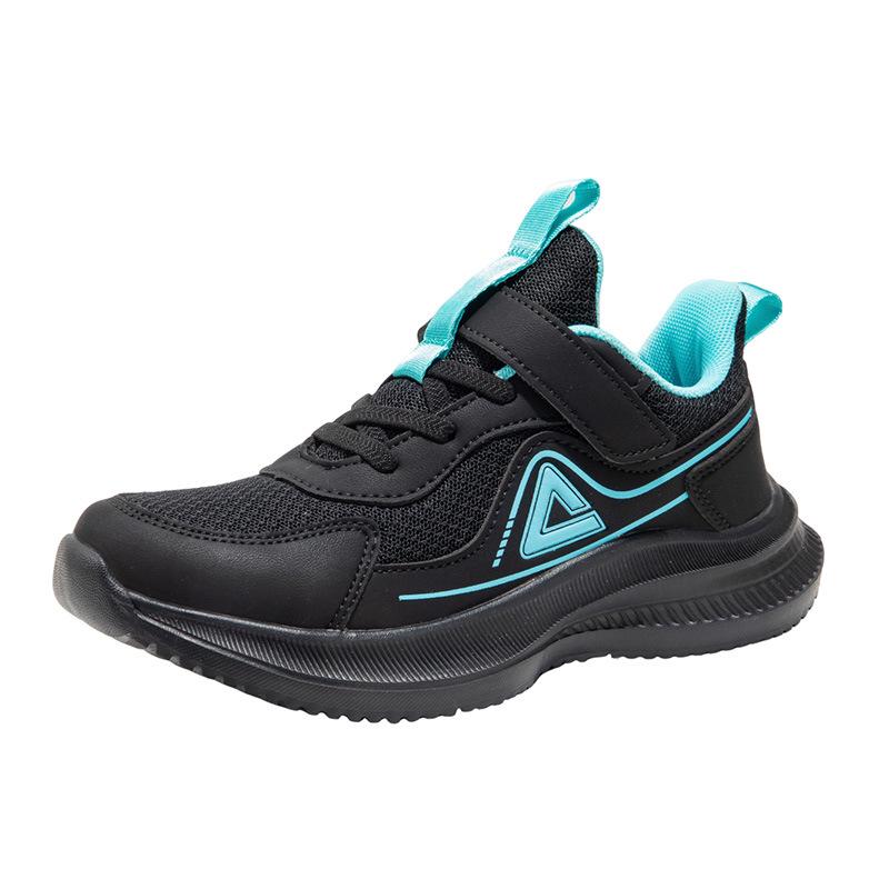 

PEAK Boys Breathable Mesh Sports Shoes - Spring/Autumn Style with Soft Sole for Kids 40, Foot Length: 26cm синій/чорний