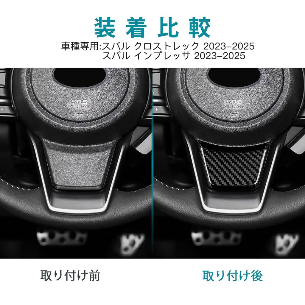 AIRSPEED Subaru Crosstrek GU Serie 2023 2024 2025 Exklusives Zubehör