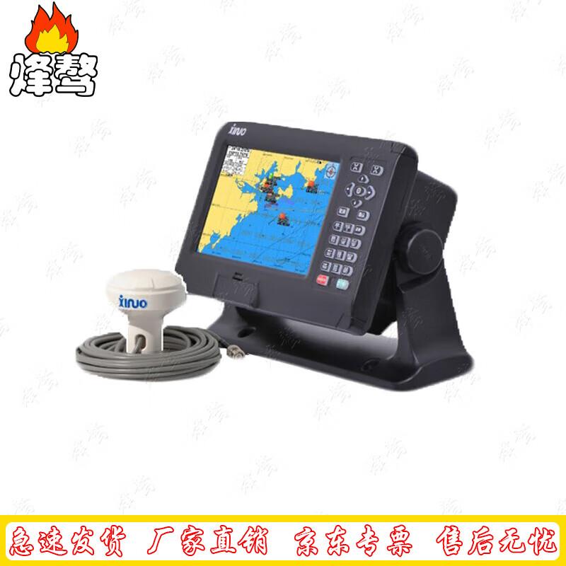 Морской транспондер АИС класса B FengAo XF-808B, 8 дюймов