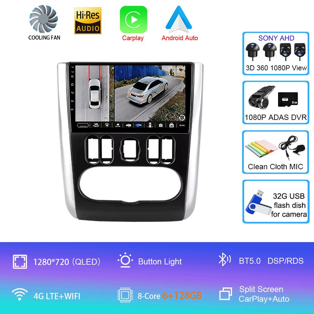 Car Radio Android 14 Carplay WIFI+4G For Nissan Almera 2012-2019 Navigation Multimedia Video Player Stereo No 2Din DVD Head Unit
