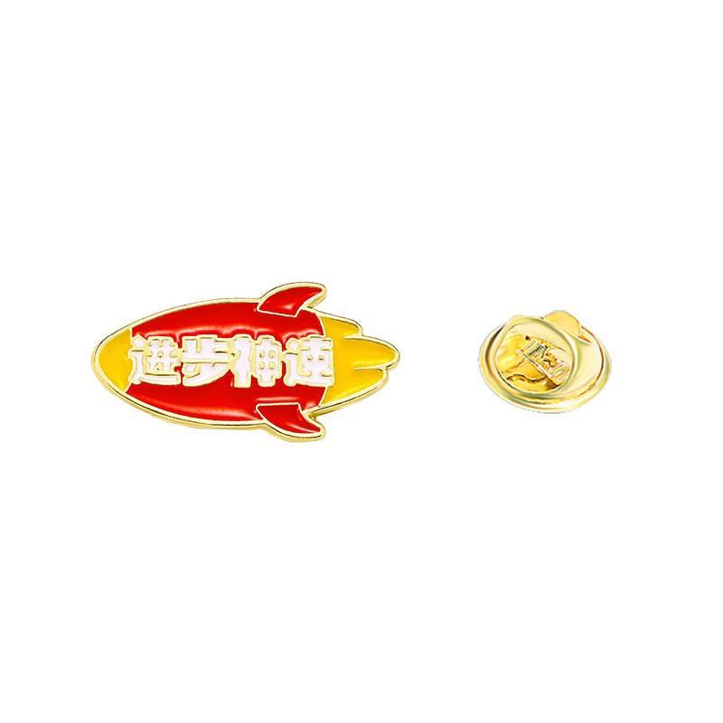 Every exam must pass badge brooch gold list title badge middle college entrance examination refueling blessing text graduation season student gift