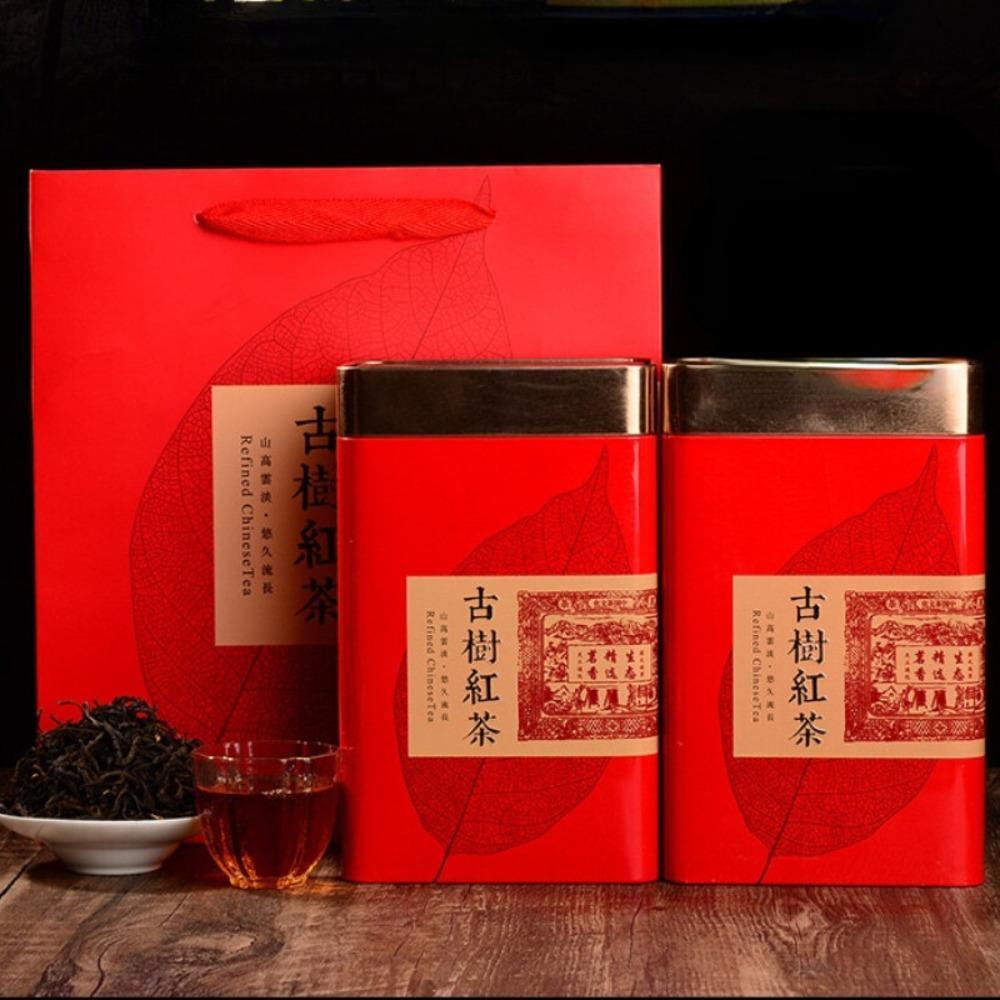 Yunnan Dian Hong Black Tea 500g Loose Leaf in Tin