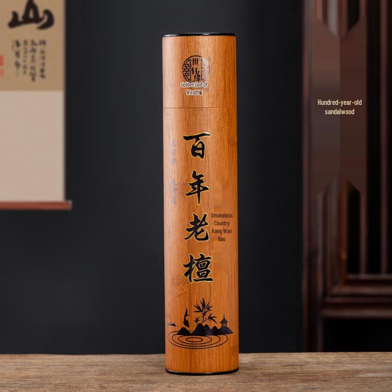 Sandalwood & Agarwood Smokeless Incense Sticks for Home, Temple, or Worship - Includes Incense Burner